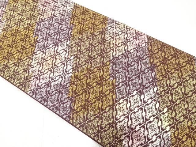 Japanese Kimono / Fukuro Obi Silk